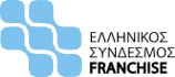 Ελληνικος Συνδεσμος Franchise