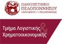 Peloponissou University