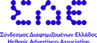 Hellenic Advertising Association